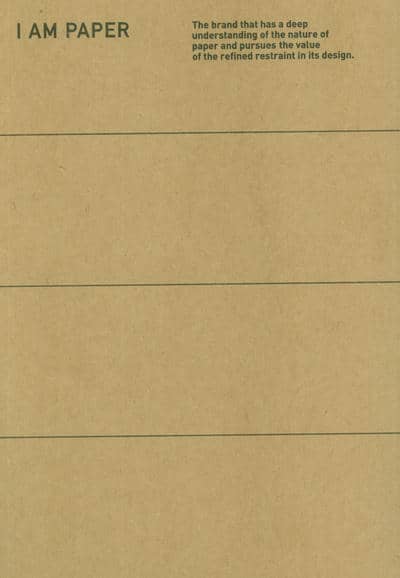دفتر یادداشت بی خط I AM PAPER (گرافت،کد 592)