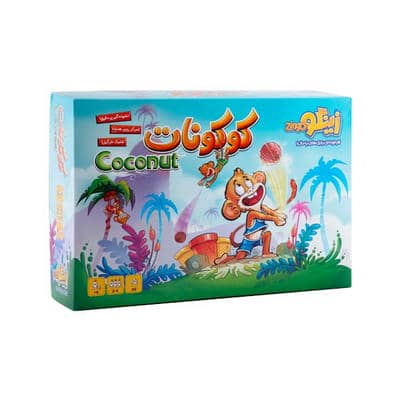 بسته بازی کوکونات (COCONUT)،(باجعبه)