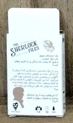 بسته بازی کارتی اونو (UNO)،(نسخه اقتصادی)،(باجعبه)