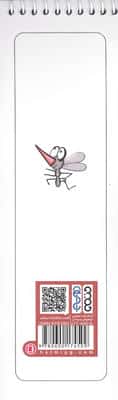 دفترچه یادداشت چک روزانه خط دار (to do list،کد 1745)،(سیمی)