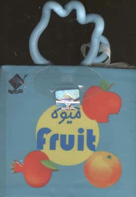 ،(2زبانه،باجعبه)