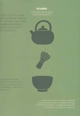 دفتر یادداشت طرح MATCHA (کد 111)
