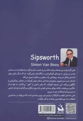 نقلی