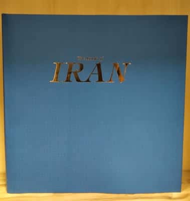 کتاب ایران (2زبانه،گلاسه)