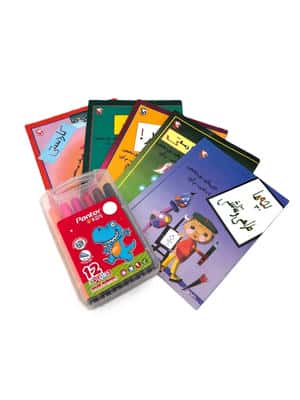 مجموعه بچه ها (همراه ماژیک 12 رنگ)،(5جلدی)