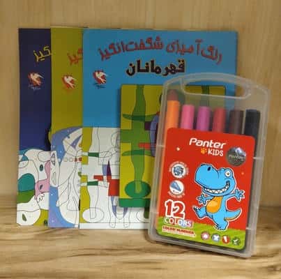 مجموعه رنگ آمیزی شگفت انگیز (همراه ماژیک 12رنگ)،(3جلدی)