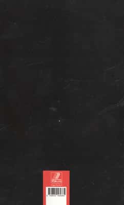 هنر تئاتر
