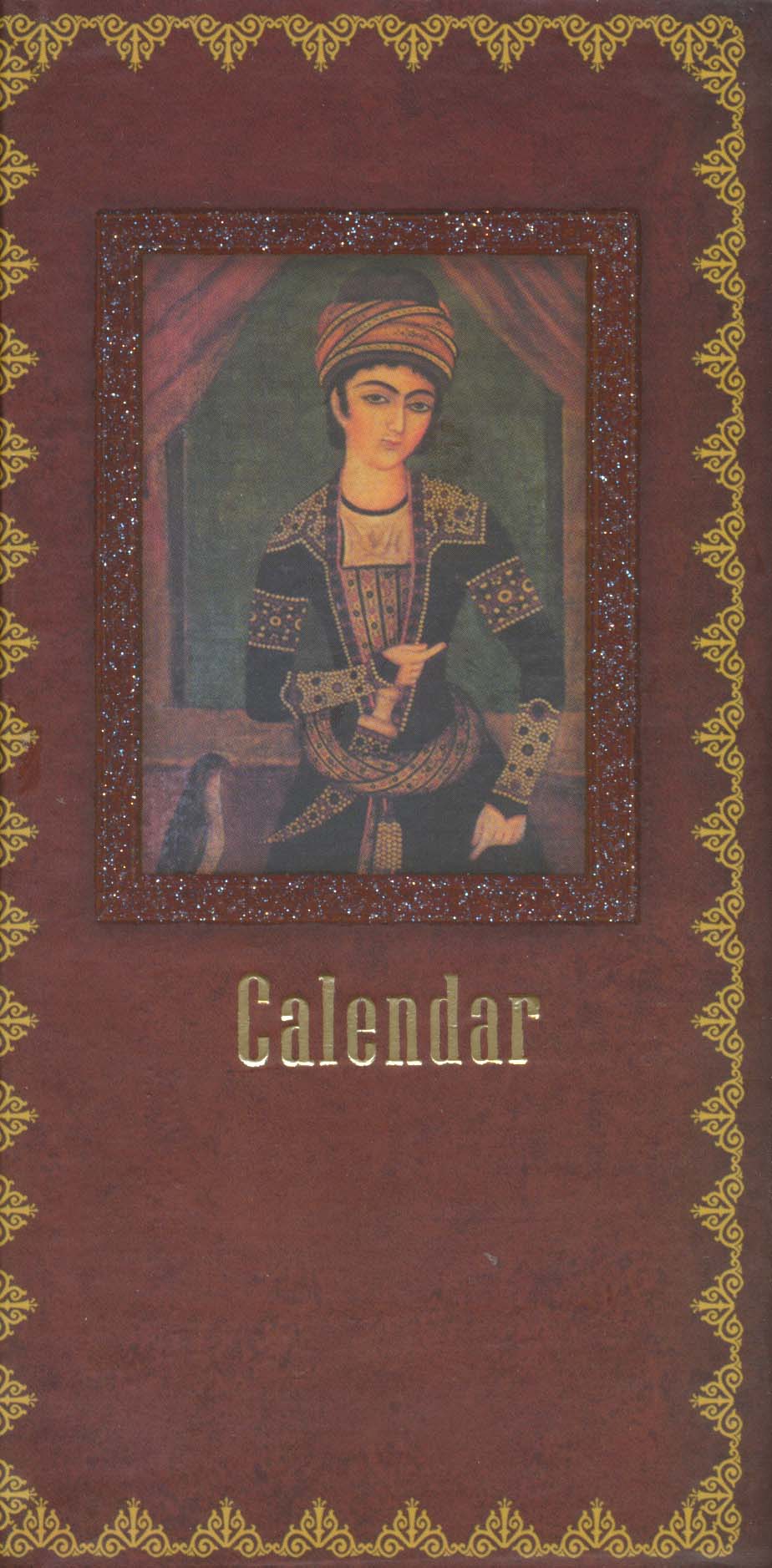 سالنامه 1405 (چند طرح،کد 371)،(سلفون،لب طلایی)