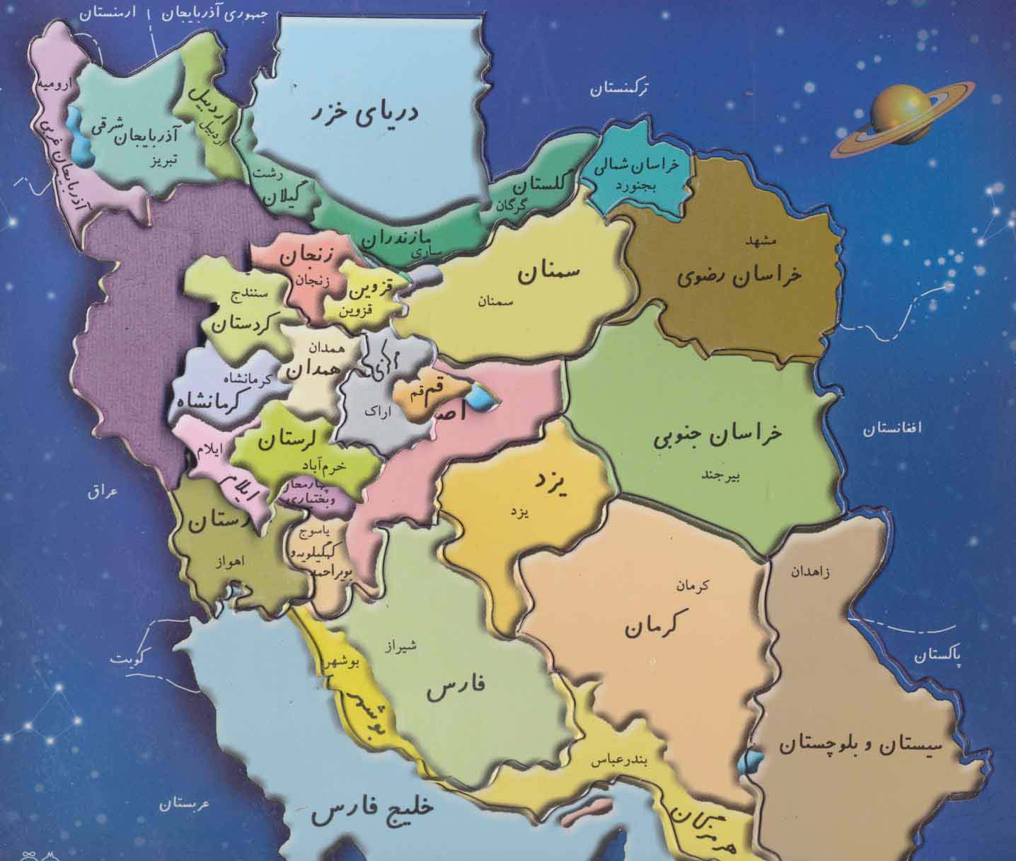 پازل نقشه ایران