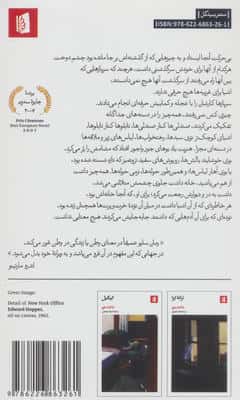 خیابان کاتالین