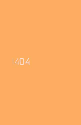سالنامه 1404 دستیار پاستلی (1 هفته در صفحه)،(چند رنگ،کد 300)،(کشدار)